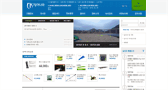 Desktop Screenshot of carp.co.kr