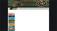 Desktop Screenshot of carp.ir